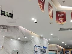 -美可普口腔医院(宝龙标杆店)