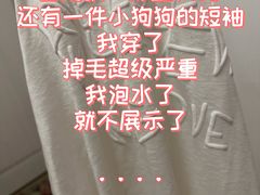 -七浦路服装批发市场