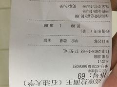 -中国石油大学（北京）(北京西校区)
