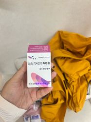 -杭州整形医院·国际部