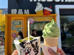 -麦当劳(田林好又多店)