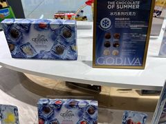 -GODIVA(五角场万达广场店)