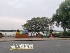 -太阳岛旅游度假区