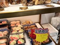 -法诗甜蛋糕店(皇姑大润发店)