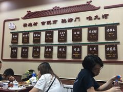 -九河居(荔湾路店)