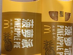 -麦当劳(上百万和城店)