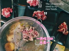 -牛吉韵·鲜切牛肉自助火锅(南山店)