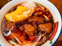 -公交新村粉店(赤岗冲店)