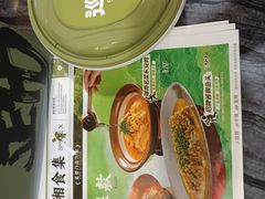 -巡湘记·乡野湖南菜(周浦万达店)