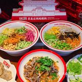 南锣这家店这队排的我真是够够的了 