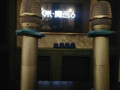 -长沙一页量贩KTV