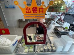 -鸭寨夫人(无锡首店)