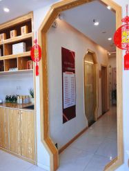 -慈蕊美容养生·专业经络调理