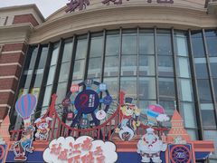 -小句号·精致料理(江南环球港店)
