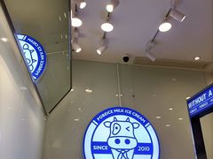-波比艾斯(国金街店)