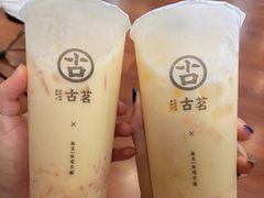 -古茗(丰城丰跃名城店)