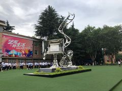 -西安电影制片厂