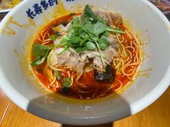 -和府捞面(天河领展广场店)