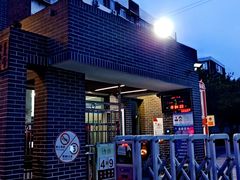 -天津大学附属中学