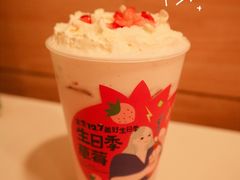 -奈雪的茶(市百一店)