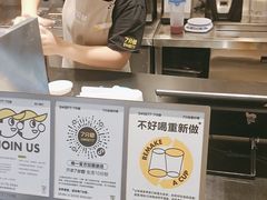 -7分甜(栖霞万谷慧店)