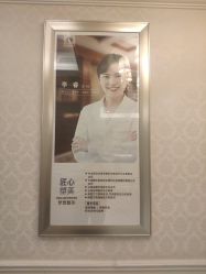 点击看大图 -昆明梦想医疗美容医院