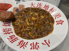 -小郭私房菜·海肠捞饭(学士街店)