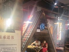 -破瓦寒窑·地摊烤羊排