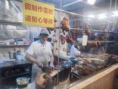 -鹅最好(南光店)