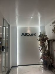 -AiCure 埃可儿·韩国医学皮肤管理