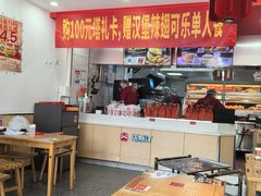 -塔斯汀中国汉堡(浦沿路店)