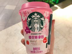 -Olé精品超市(沈阳万象城店)