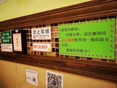 -大哥餐厅(西城花园店)
