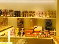 -好利来(内双楠店)