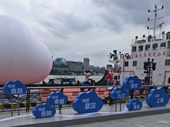 -北外滩滨江绿地