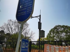 -圆明园停车场