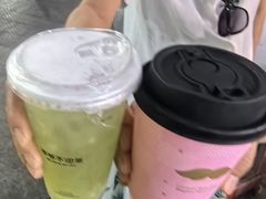 -爷爷不泡茶NOYEYENOTEA(烟台烟大保利店)