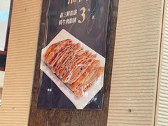 -杨记小骨头羊杂馆(南五马路店)