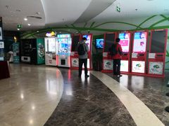 -天幕新彩云国际影城(激光巨幕店)