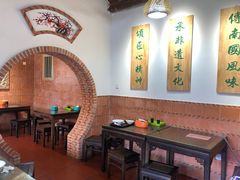-国仔面线糊(水门国仔总店)