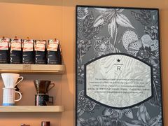 -星巴克臻选(莘庄仲盛店)