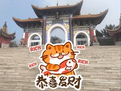 -抱犊寨风景区