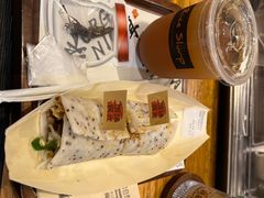 -饵块食光·云南有机手作饵块