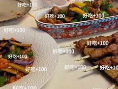 -龟兹KUCINA·新疆菜(前滩L+PLAZA店)
