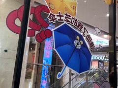 -必胜客(上海新南方商城PH店)