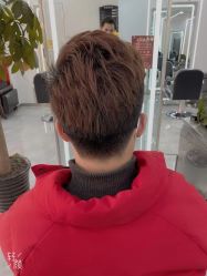 -Coo Hair salon