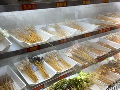 -古真记钵钵鸡(总店)