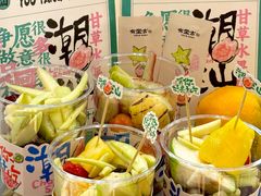 -运河城商业摩尔(太白楼路店)
