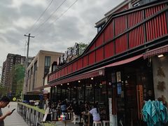 -成都吃客(九眼桥店)