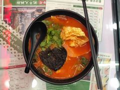 -黑粉你肥牛火锅粉(泛悦汇KA店)